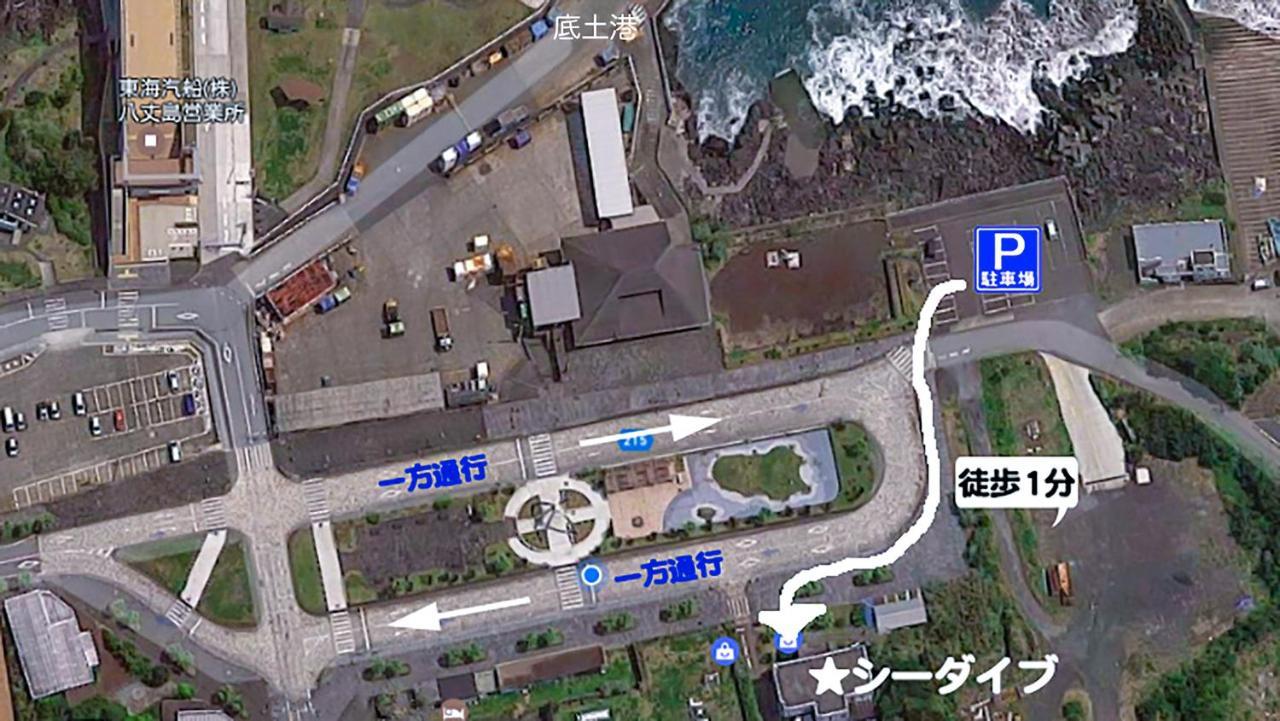 Seadive Dormitory Hachijo Exterior photo